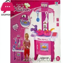 Buy Talented  Chef  Kitchen  Set  53 Pcs For Kids at Best 