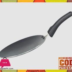 Prestige-Small-Concave-Tawa-Small-Price-in-Pakistan