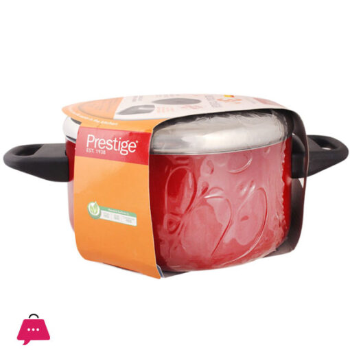 Prestige Classique Covered Cook Pot - 26 cm - 20817