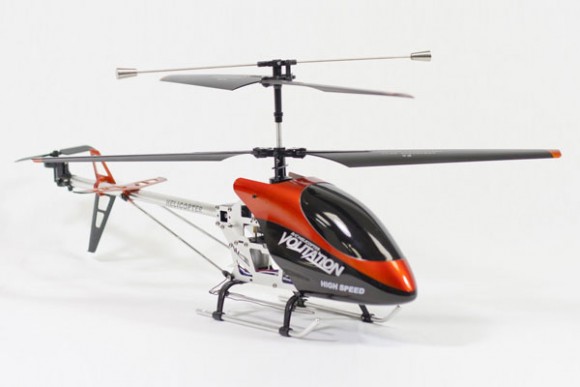 Helicoptere Volitation 9053G RC Gyroscope 70cm in Pakistan