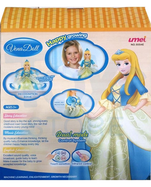 vena-doll-age-3-5054e-price-in-pakistan2