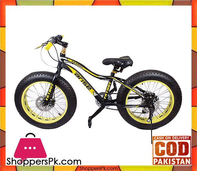 sports cycle price in pakistan