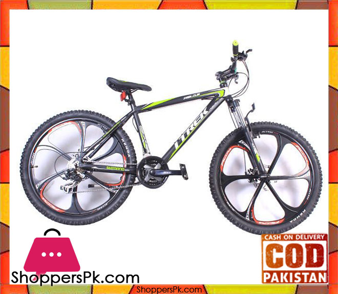 Buy Morgan Trek 26 Inches Bicycle At Best Price In Pakistan