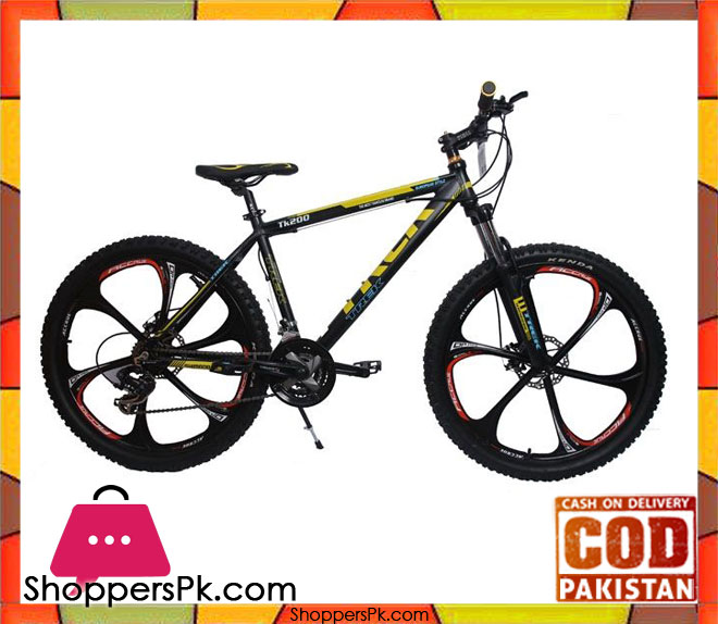 sports cycle price in pakistan