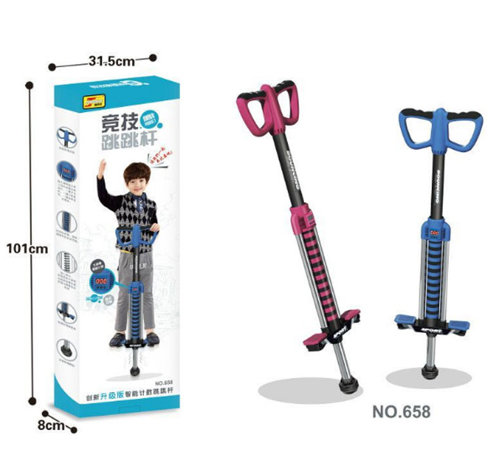 1 Pcs Stainless Steel Fashionable Boys Rebounding Pogo Stick