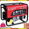 Elemax  Petrol & Gas Generator - (ELECTRIC START WITH BATTERY) SH3900EX - 3.3 KVA - Red - Karachi Only