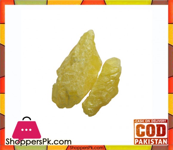 Yellow Sulfur - Powder - Amla Saar Gandhak - 250 Gm - آملہ سار گندھک In 