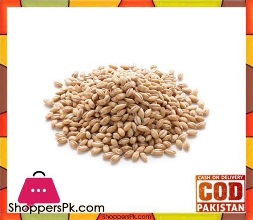 Barley - powder - 250 gm - Joo - جو