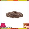 Chia Seeds - powder - 250 gm - Beekh-e-Kasni - بیخ کاسنی - چکوری سدا بہار بوٹی