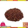 Quince Seed - powder - Bhee Dana - 50 gm - بہی دانہ