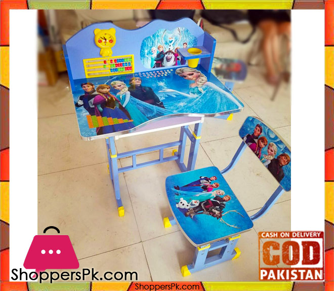 Buy Study Table For Baby at Best Price In Pakistan