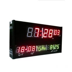 Z S C -306 M - Namaz Clock - Black