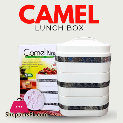 Luxury Camel Lunch Box 3 Pcs 4500ML