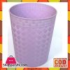 Purple-Pattern-Small-Dustbins