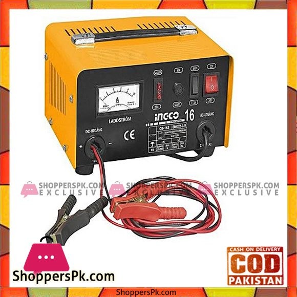 best 12 volt battery charger