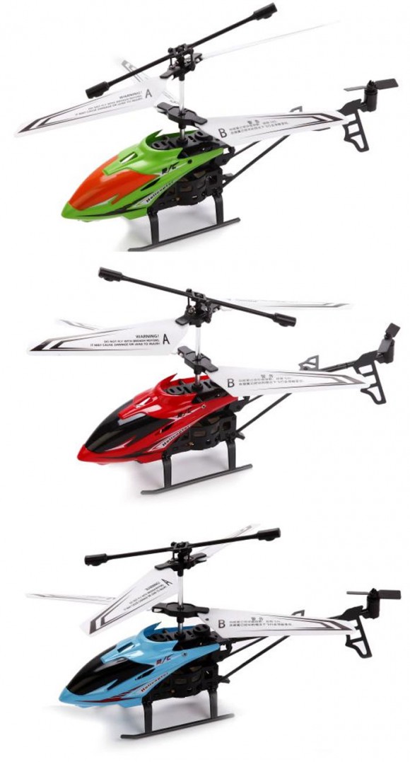 Buy Victor Infrared Control Helicopter CH035 at Best Price in Pakistan