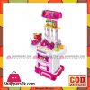 3-in-1-Little-Chef-Kitchen-Set--W097-Pakistan