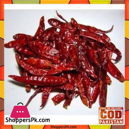 Sabut Laal Mirch - 1 Kg