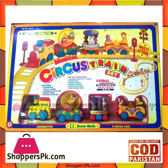 circus train set