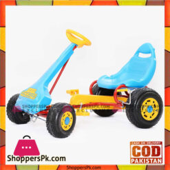 Buy Super Kids Pedal Car Speed 88 at Best Price in Pakistan