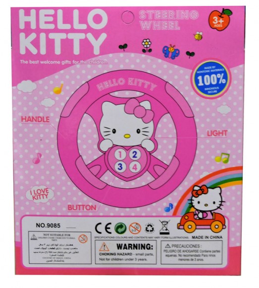 hello kitty steering wheel plush