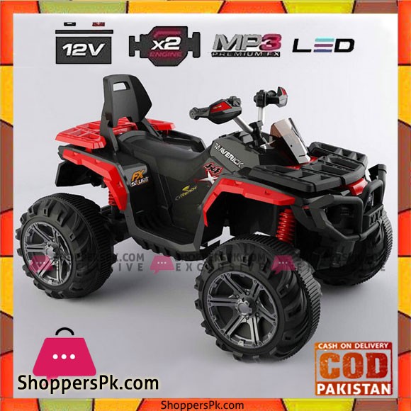 best 12v quad bike