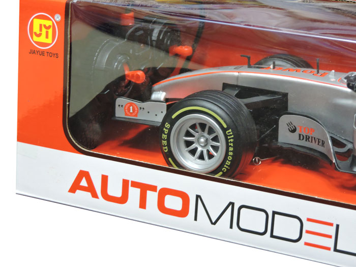 simulation model rc car