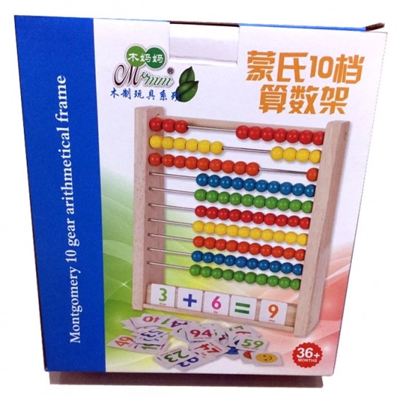 abacus counting games