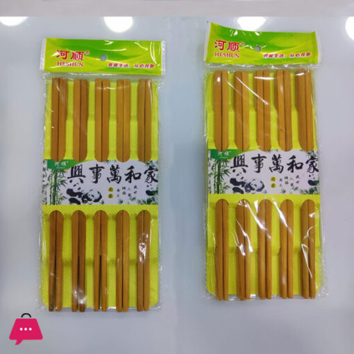 Wooden Chopsticks - 20 Sticks - 10 Pairs