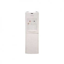 Haier Water Dispenser HWD3C