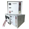 POWERSOL UPS POWERSOL UPS 1500VA 24VDC