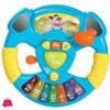 Baby Electric Steering Wheel With Sound Toy For Kids