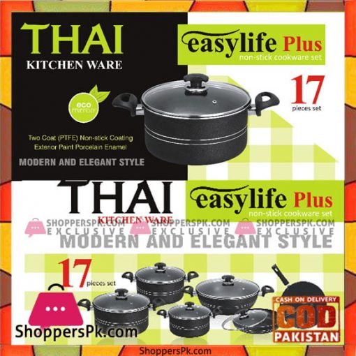 Thai Kitchen Ware Non Stick Cooking Set 17 Pcs