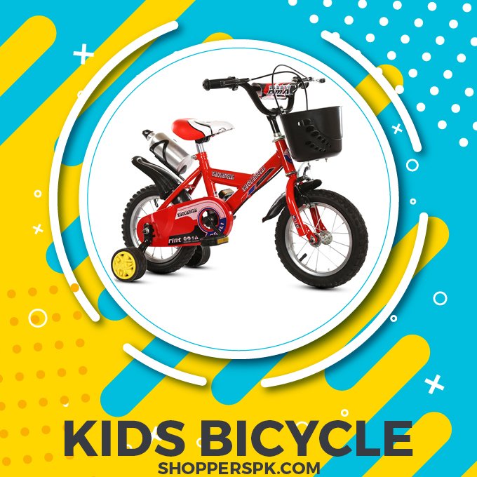 bacho ki cycle price