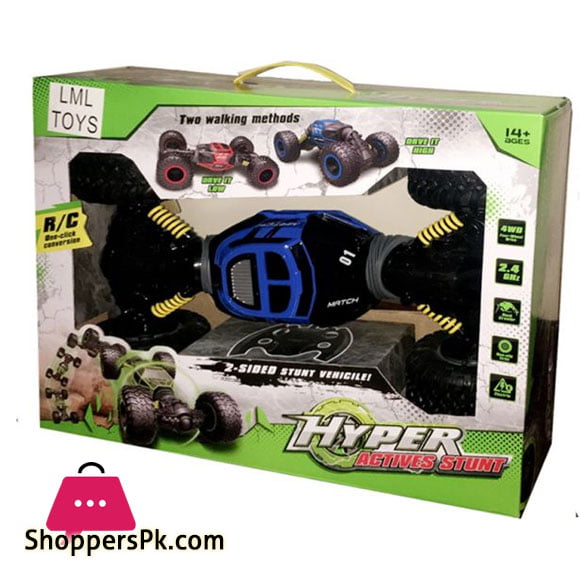 hyper actives stunt 2 sided vehicle