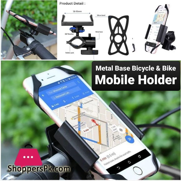 bike mobile holder rubber grip