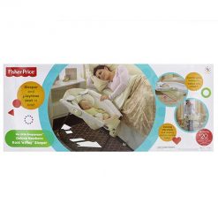 X7314 SLEEPER/SWING BEIGE-in-Pakistan