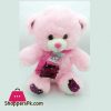 Stuff Teddy Bear PMF 25CM