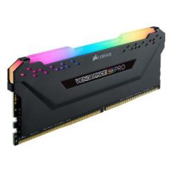 Corsair Vengeance DDR4 8GB 3200Bus RGB-in-Pakistan