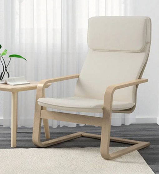 Ikea Pello Arm Chair In Pakistan