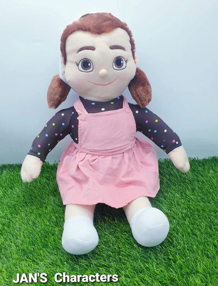 Buy Jan Girl Doll Stuff Toy 60 CM at Best Price in Pakistan