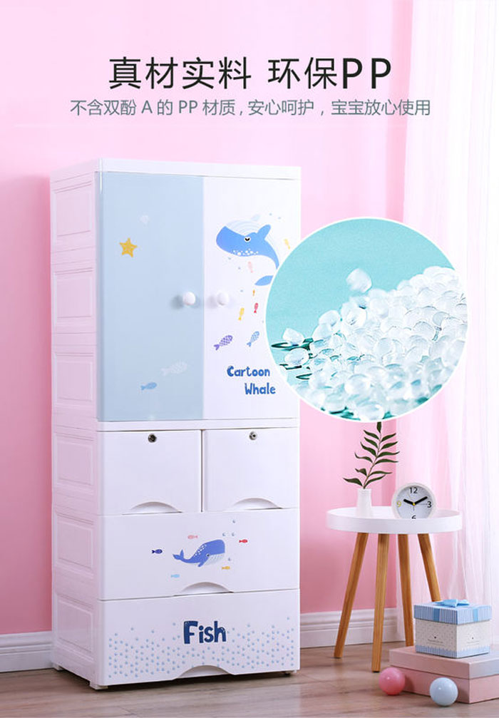 Baby cloth storage on sale cupboard