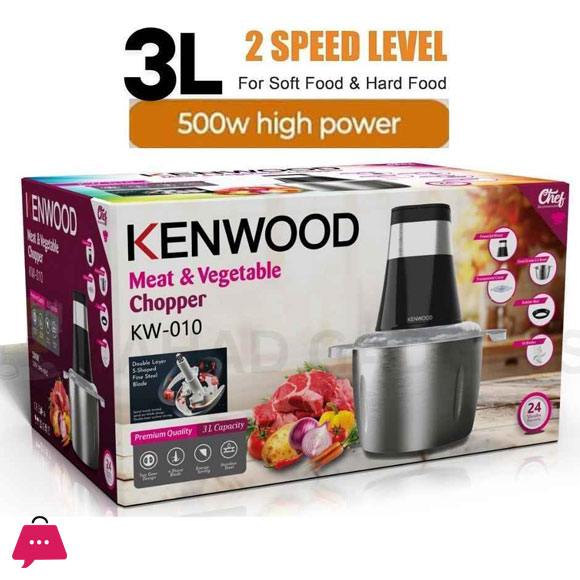 Kanwood Electric Grinder Kitchen Cuisine KW-013