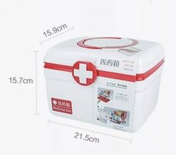 First Aid Emergency Medical Medicine Plastic Box With Tray For Home And ...