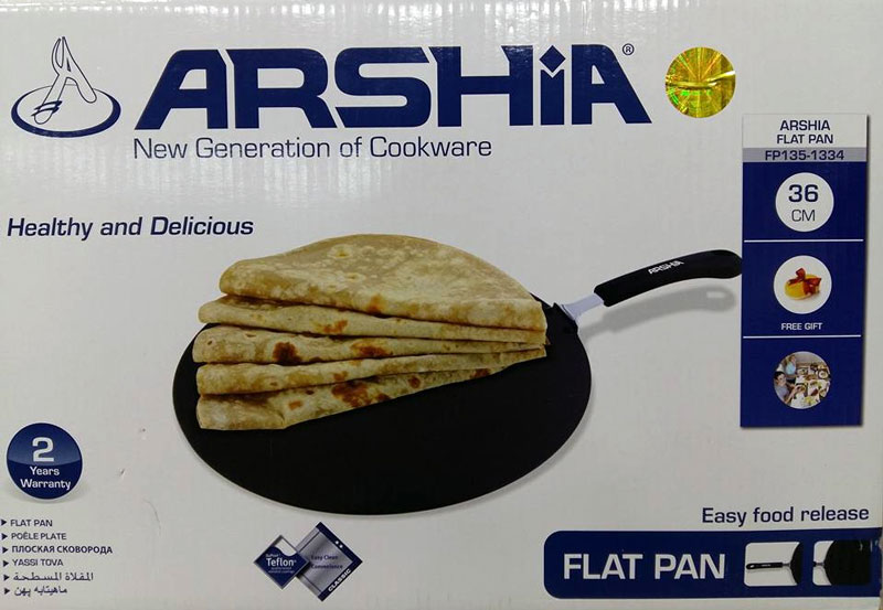 Arshia Multifunctional Aluminium Teflon Classic non-stick Chapati Pan 30cm