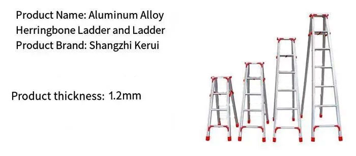 1.2 Mm Thickened Aluminum Alloy Widened Non-slip Design Ladder 4 Step