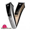 AG-7062 - Deluxe Hair Trimmer