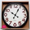 Classic Round Analog Wall Clock