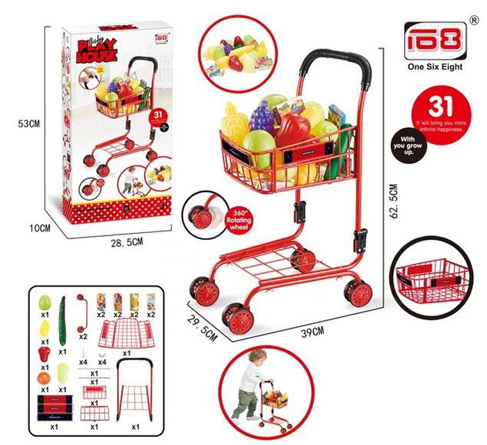 Precious toys deals shopping cart