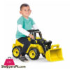 Dolu GIANT LOADER - 7134